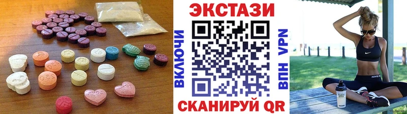 darknet формула  Новосокольники  ЭКСТАЗИ TESLA  что такое   ОМГ ОМГ  