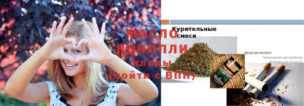 apvp Бородино