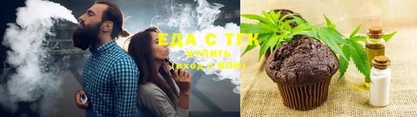 apvp Бородино