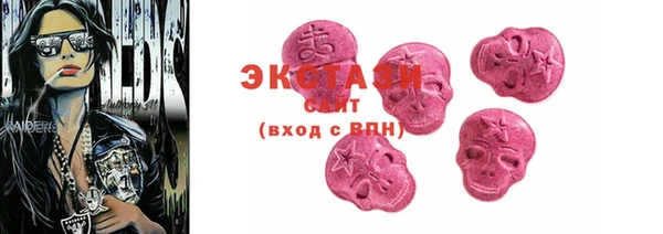 apvp Бородино