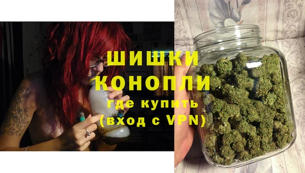 mdpv Бугульма