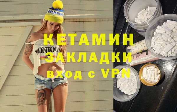apvp Бородино