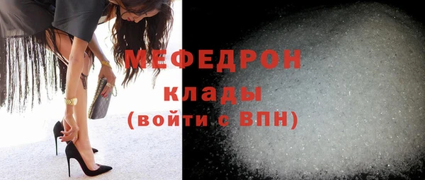 apvp Бородино