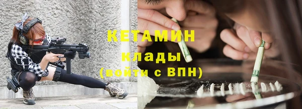 apvp Бородино
