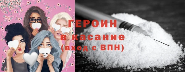 меф VHQ Пролетарск