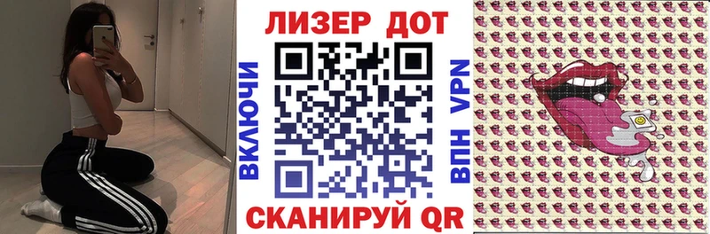 Марки NBOMe 1,5мг  что такое   Новосокольники 